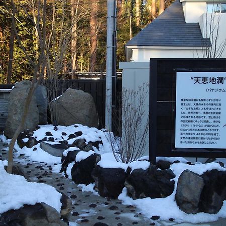 Glamping Villa Hanz Kawaguchiko Fujikawaguchiko Eksteriør bilde